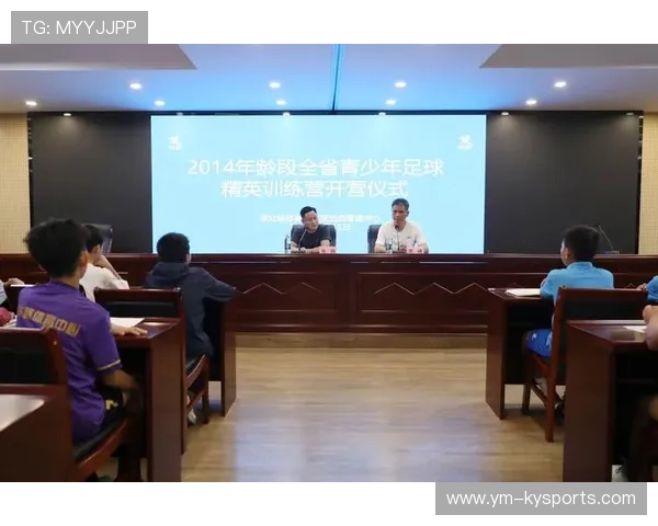 足球俱乐部在青训中完善未成年信息保护与隐私管理制度,足球俱乐部青训营 足球俱乐部在青训中完善未成年信息保护与隐私管理制度,足球俱乐部青训营